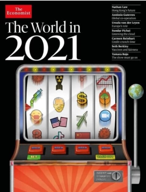 Обложка The Economist