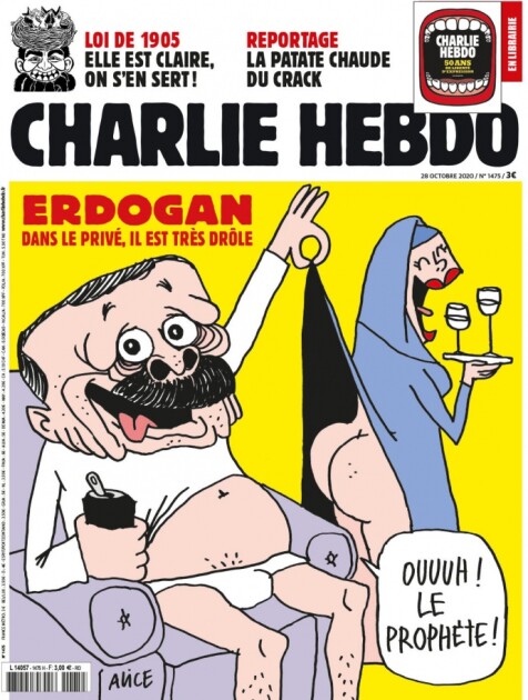 Обкладинка журналу Charlie Hebdo з карикатурою на турецького президента Реджепа Тайїпа Ердогана