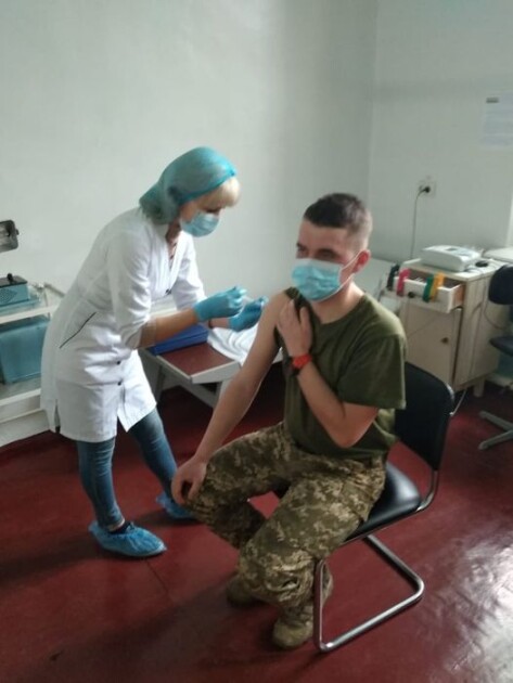 Вакцинация украинских военных