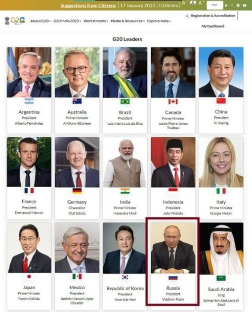 Список лідерів, заявлених на участь у саміті G20 9-10.09.2023