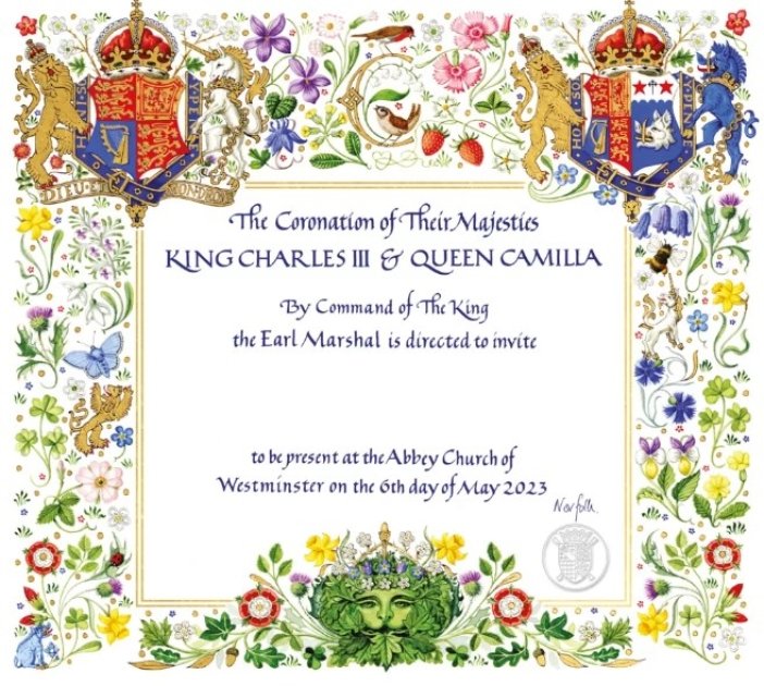 Приглашение на коронацию