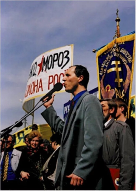 Андрій Парубій – лідер організації "Спадщина" – на одному з мітингів